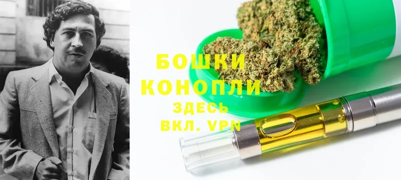 Шишки марихуана LSD WEED  как найти закладки  Орлов 